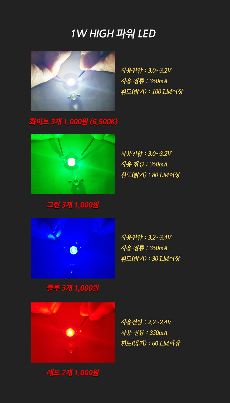 E.jpg