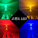 https://jinled.kr:443/data/item/1508833013/thumb-1_80x80.jpg